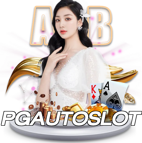 PGAUTOSLOT